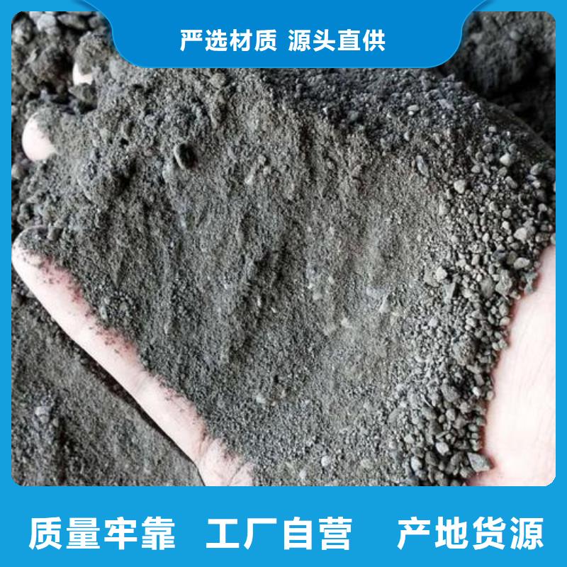 硫酸钡砂2mm随时报价