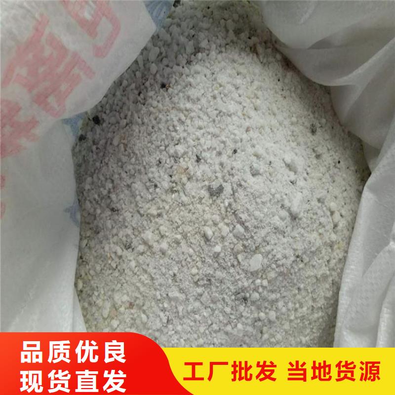 DR室硫酸钡砂物流送货上门