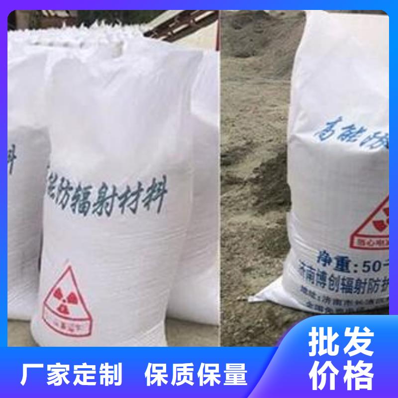 硫酸钡砂3mm低报价