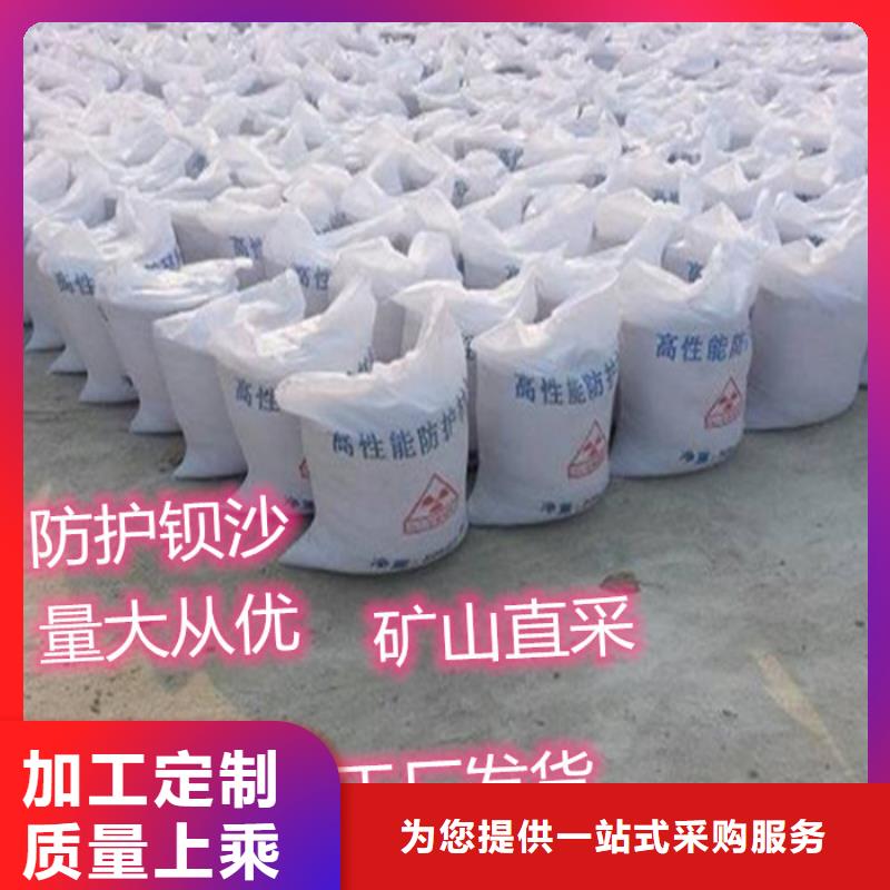 硫酸钡砂3mm低报价