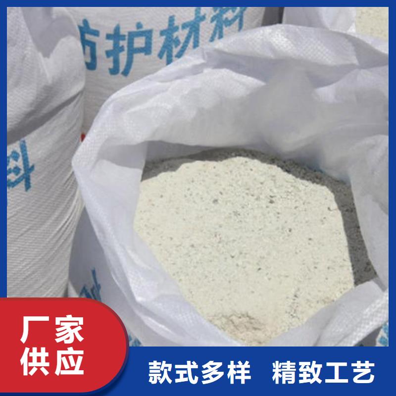 注重防辐射硫酸钡砂质量的厂家