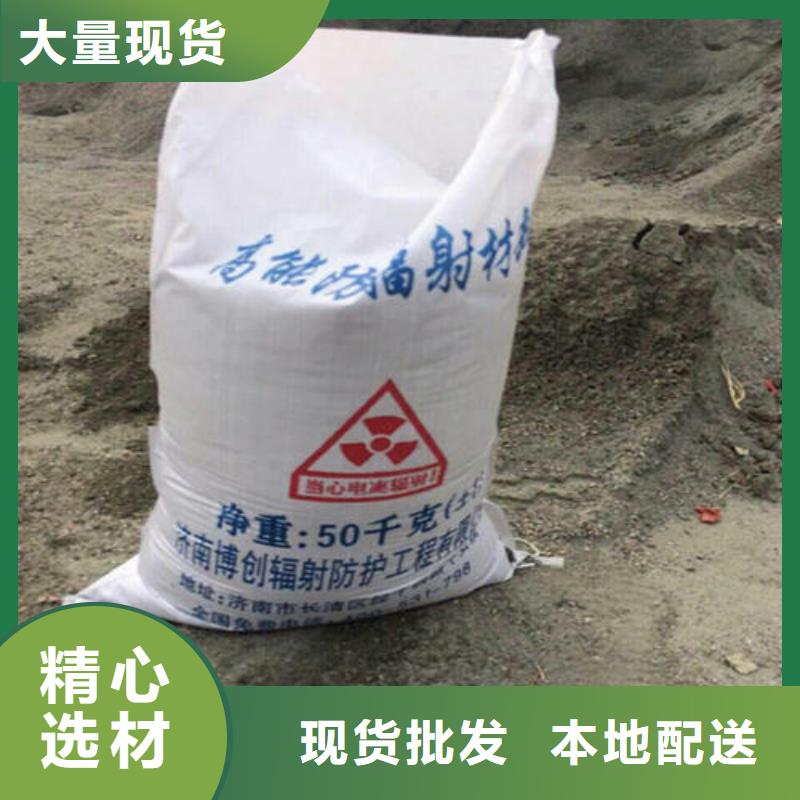 硫酸钡砂3mm低报价