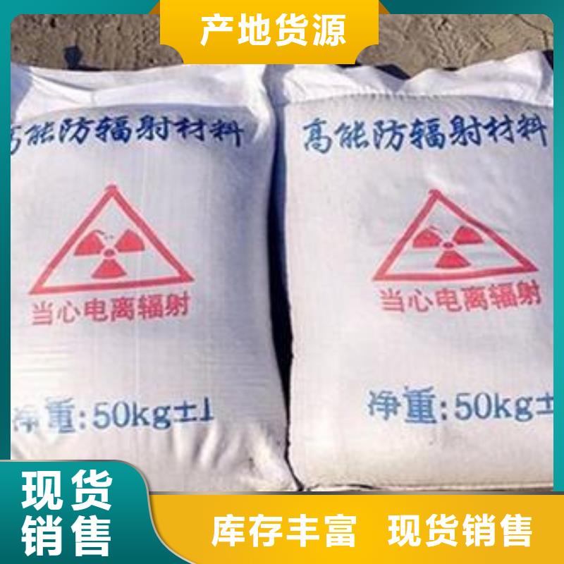 硫酸钡砂3mm低报价