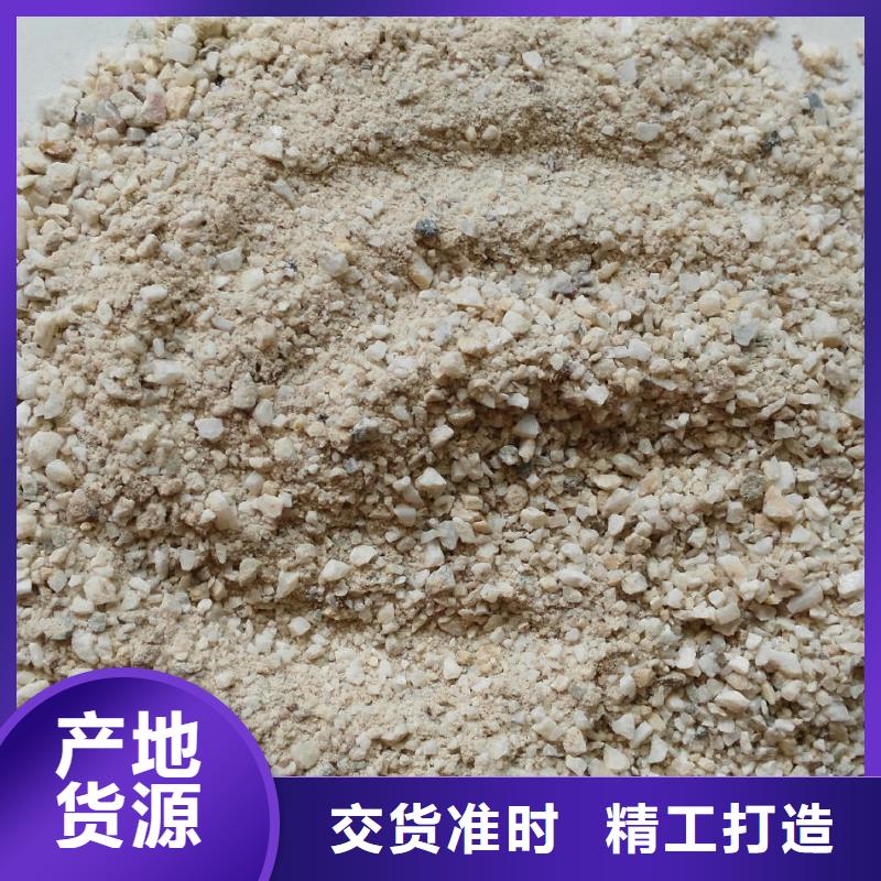 专业销售DR室硫酸钡砂-优质