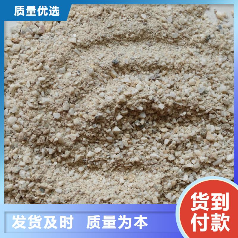 硫酸钡砂3mm低报价
