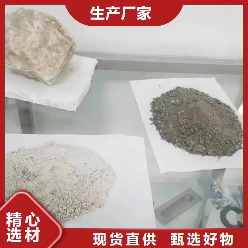 硫酸钡砂3mm低报价