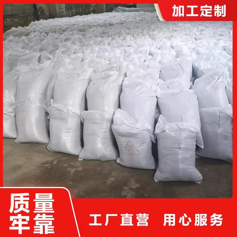 硫酸钡砂3mm低报价