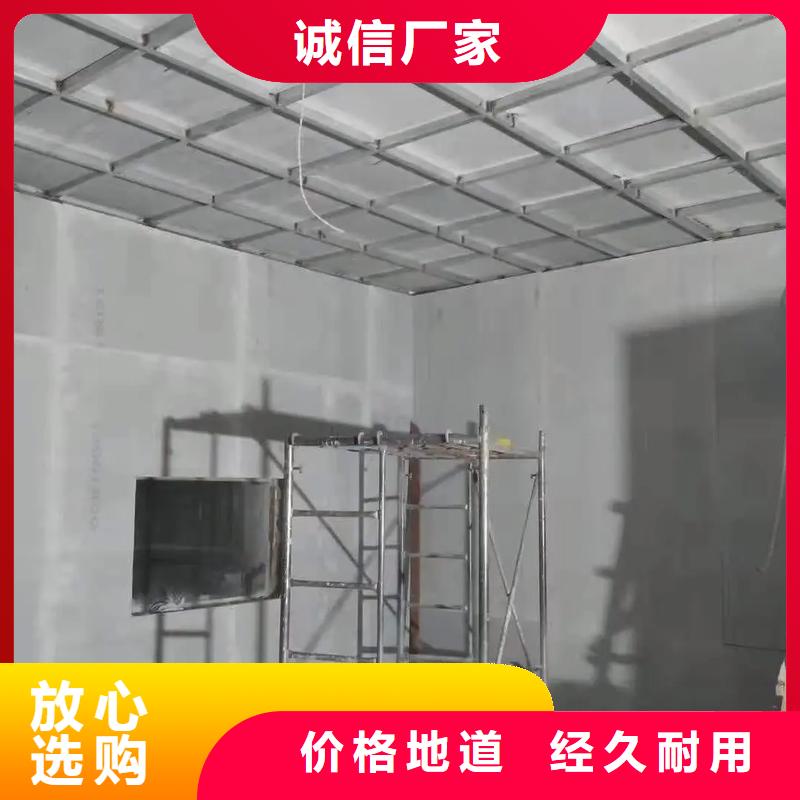 注重防辐射硫酸钡砂质量的厂家