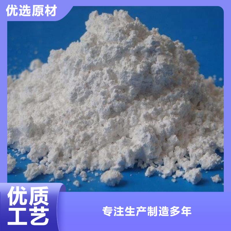 专业销售DR室硫酸钡砂-优质