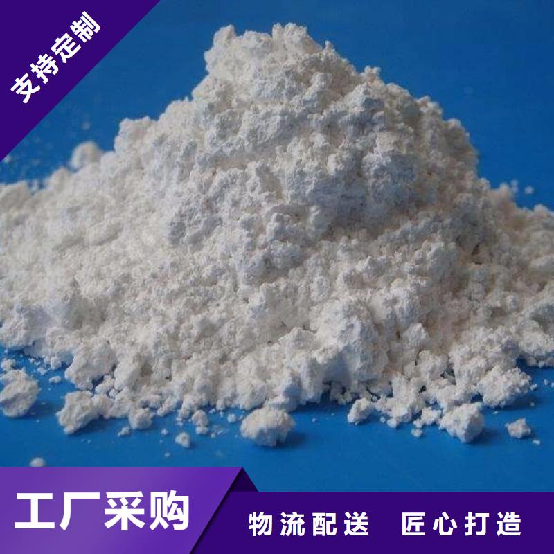 硫酸钡砂3mm低报价