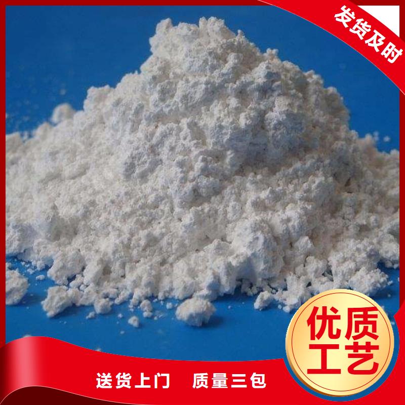 硫酸钡砂防辐射_服务优质