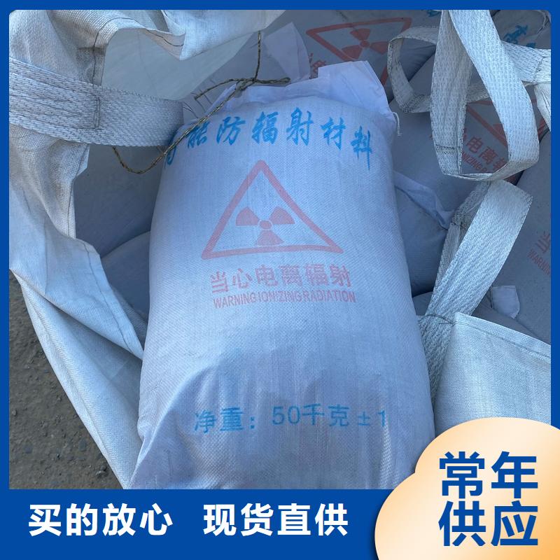 可定制的医用硫酸钡砂实体厂家