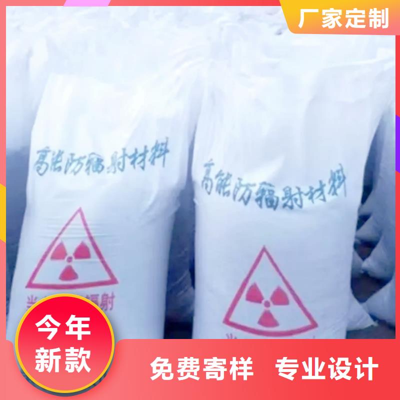 专业销售DR室硫酸钡砂-优质