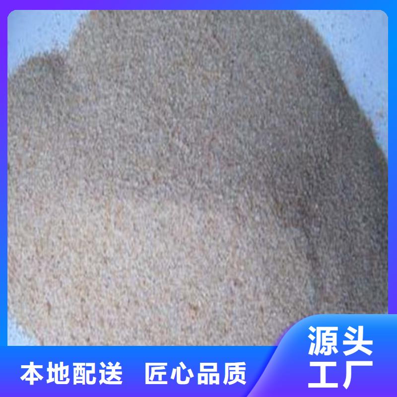 别找了，您要的CT室硫酸钡砂都在这
