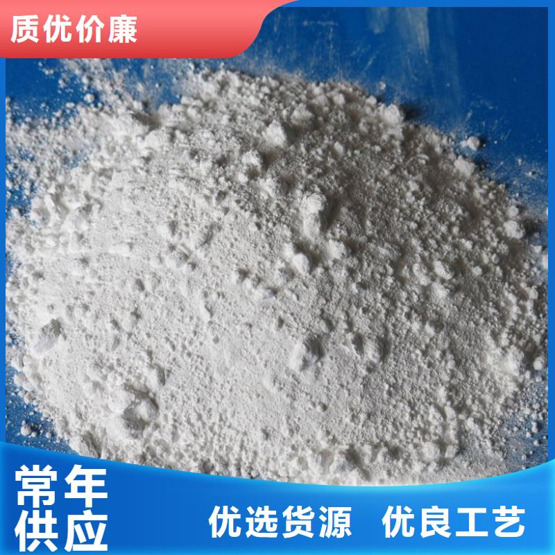 注重防辐射硫酸钡砂质量的厂家