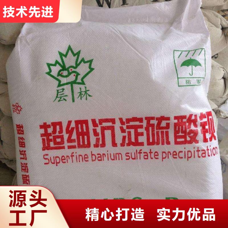 牙科室硫酸钡砂厂家价格公道