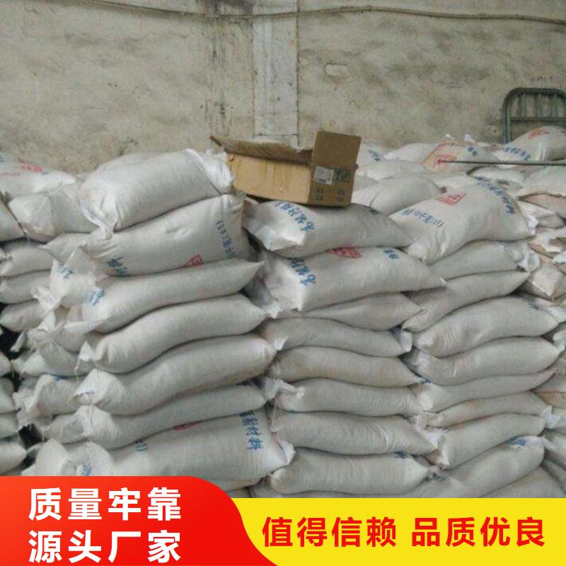 可定制的医用硫酸钡砂实体厂家
