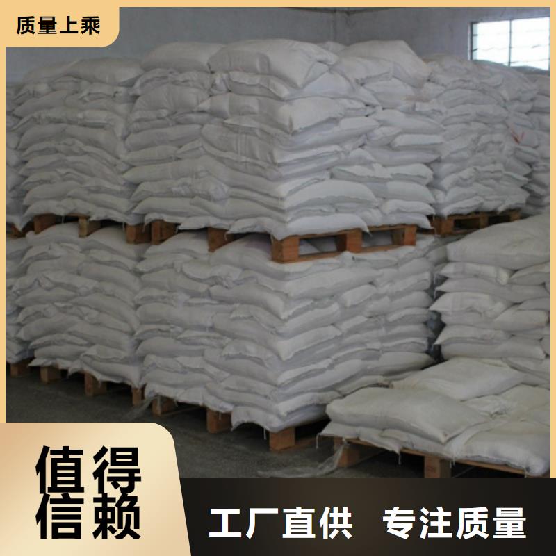 硫酸钡砂防辐射百看不如一问