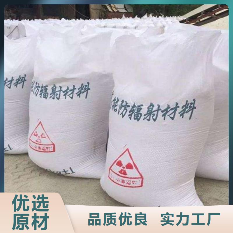 硫酸钡砂3mm低报价