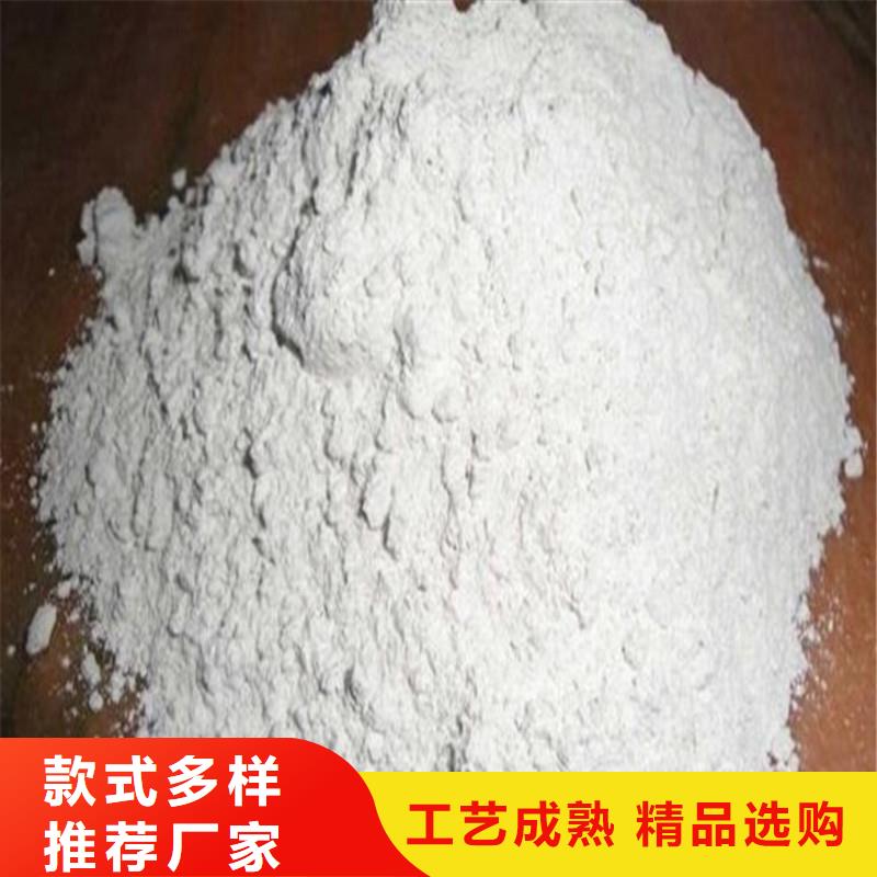 别找了，您要的CT室硫酸钡砂都在这