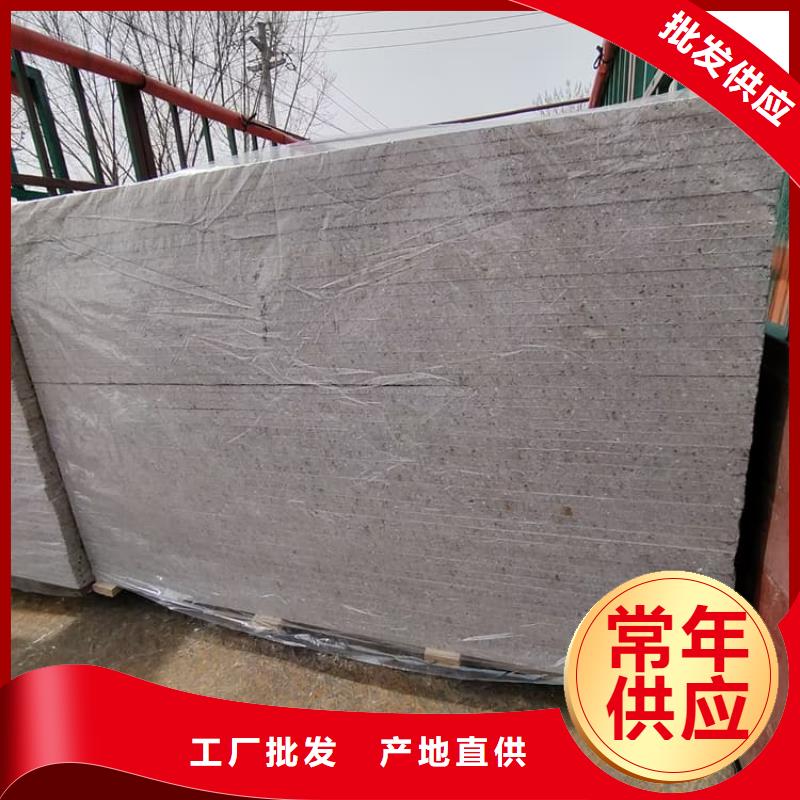 防辐射钡板15mm发货快速