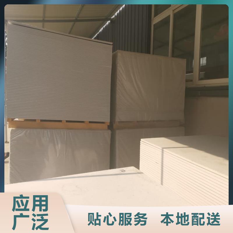 胃肠射线防护钡板价低同行