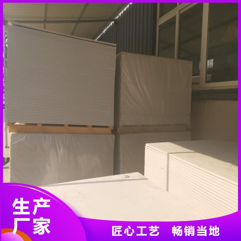 口腔科硫酸钡板 口腔科硫酸钡板价格