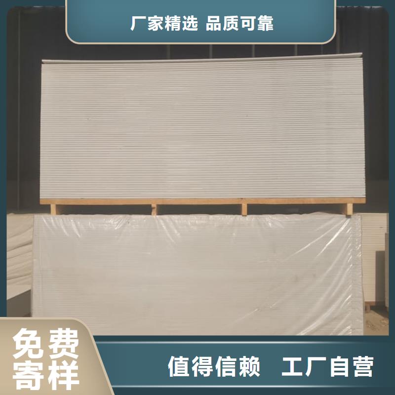 胃肠防辐射钡板厂家-有口皆碑-全国发货