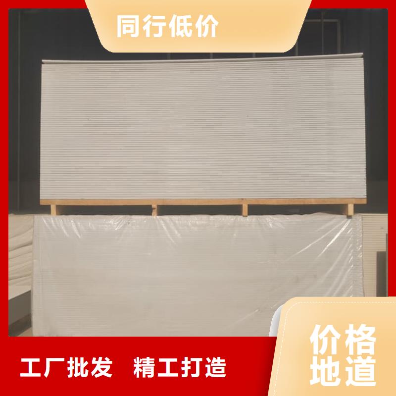 硫酸钡板省心的选择