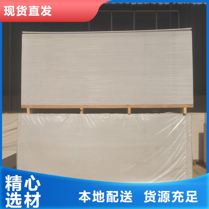 胃肠防辐射钡板质量上乘厂家