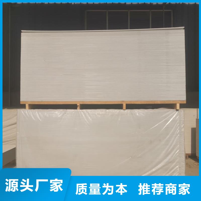 性价比高的防护钡板15mm厂家