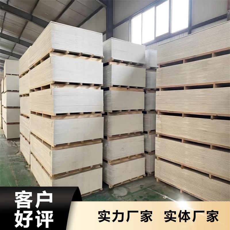 透视机房硫酸钡板设计厂家