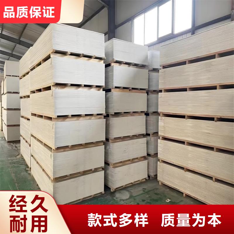 防辐射钡板15mm-防辐射钡板15mm价格优惠