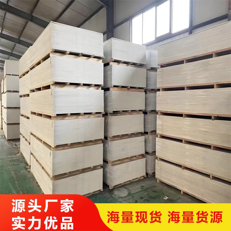 价格低的胃肠射线防护钡板供货商