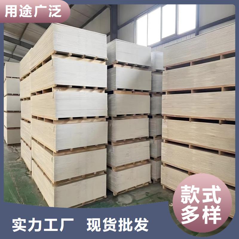 胃肠防辐射钡板参数