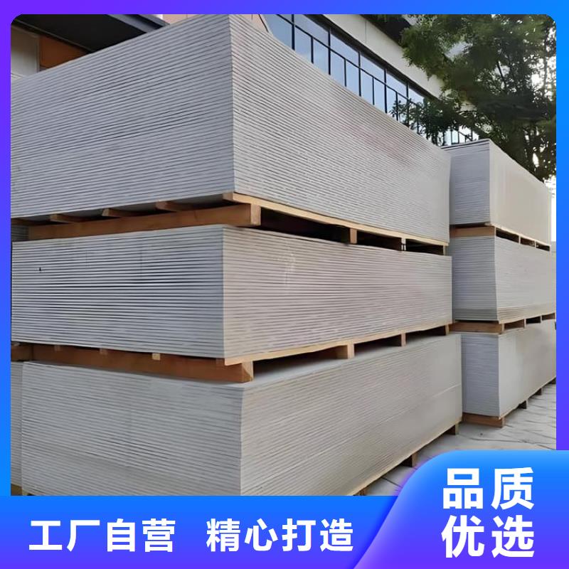 防辐射钡板15mm发货快速