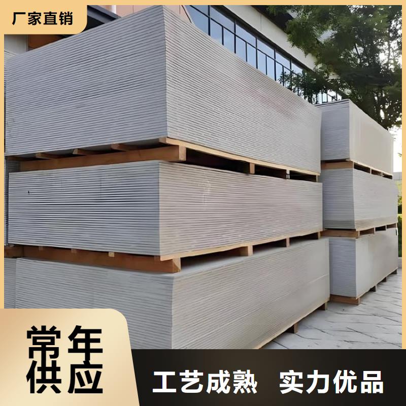 优质的dr室吊顶硫酸钡板-实体厂家可定制