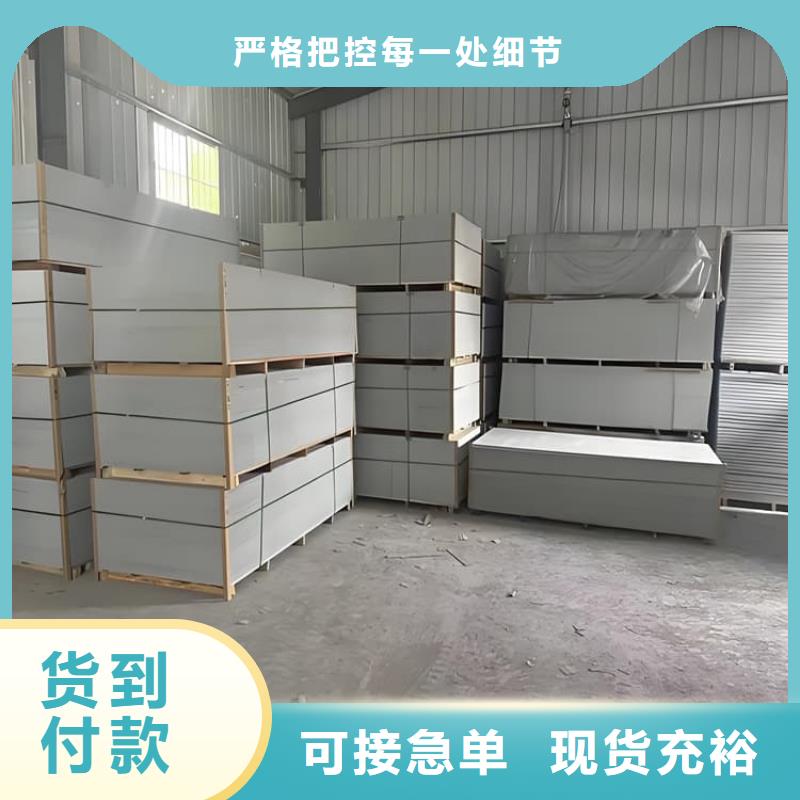放疗科硫酸钡板防护-发货快