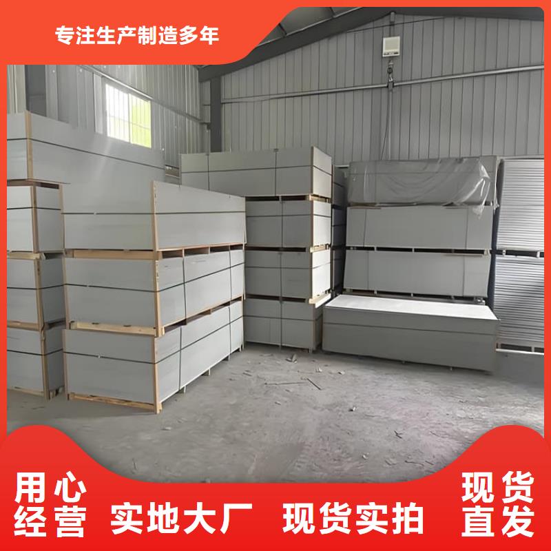 批发放疗科硫酸钡板防护_厂家/供应