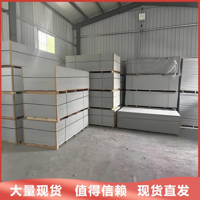 放射科硫酸钡板-一家专业的厂家