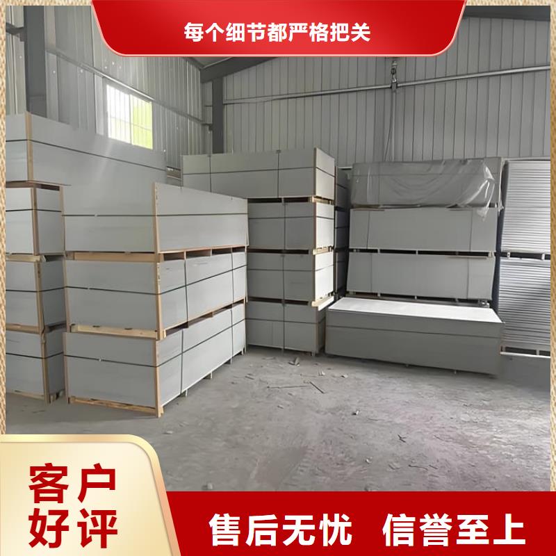 值得信赖的医用硫酸钡板生产厂家