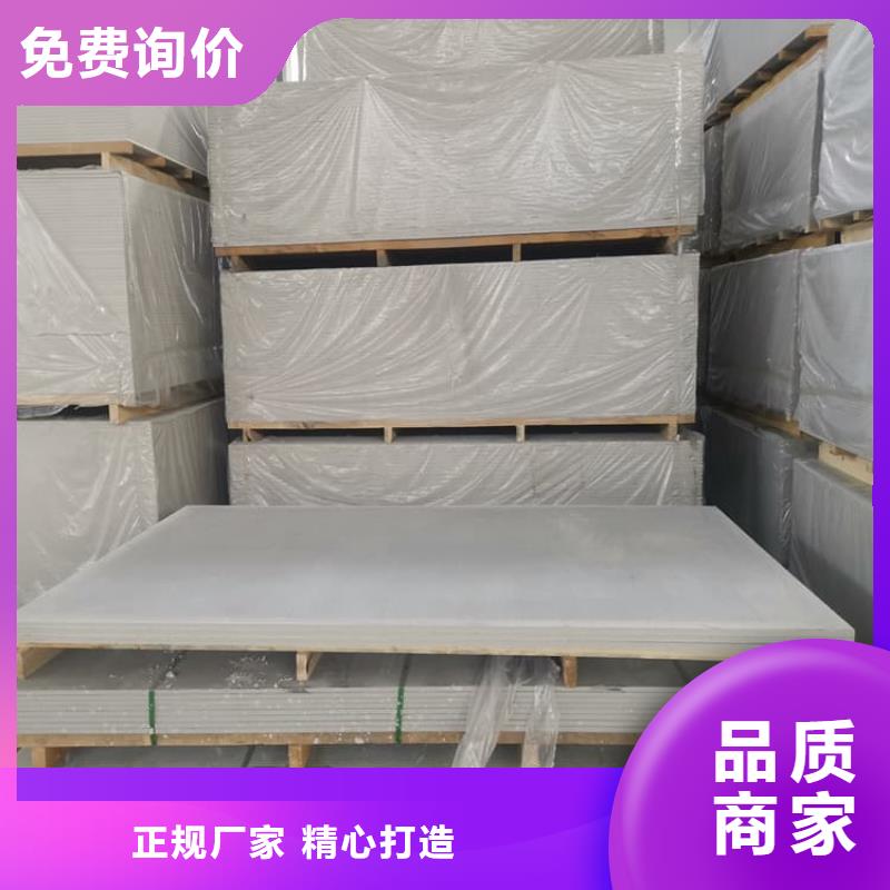 硫酸钡板行业经验丰富