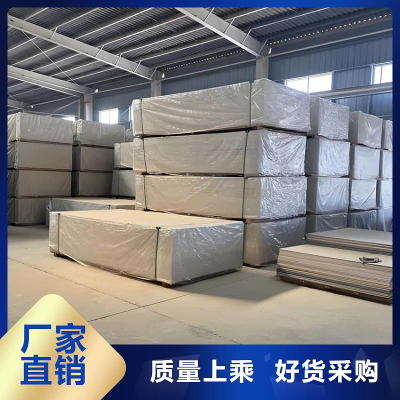 硫酸钡板行业经验丰富