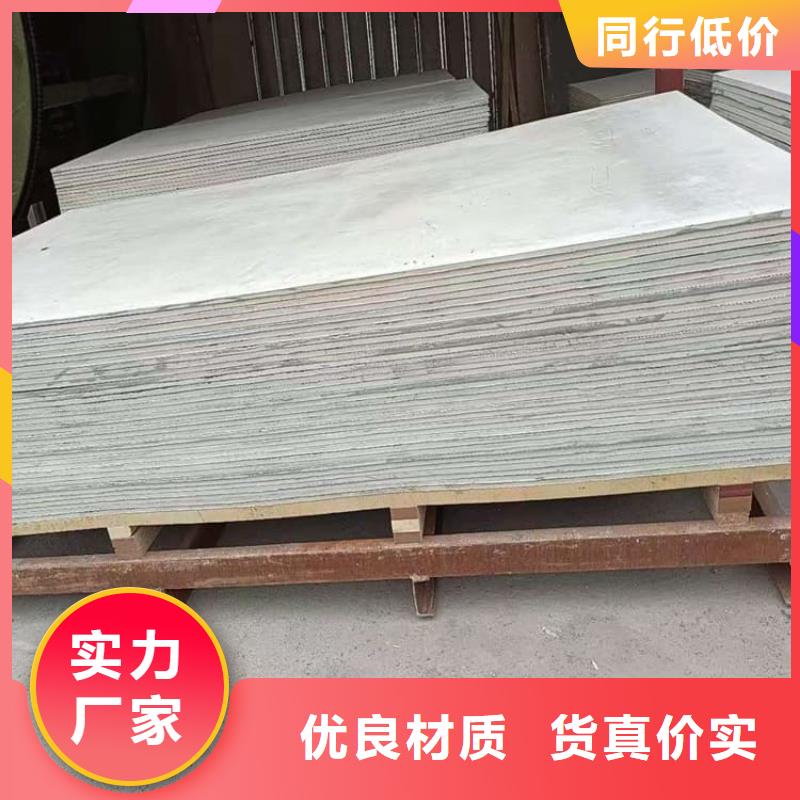 医用硫酸钡板质保时间长