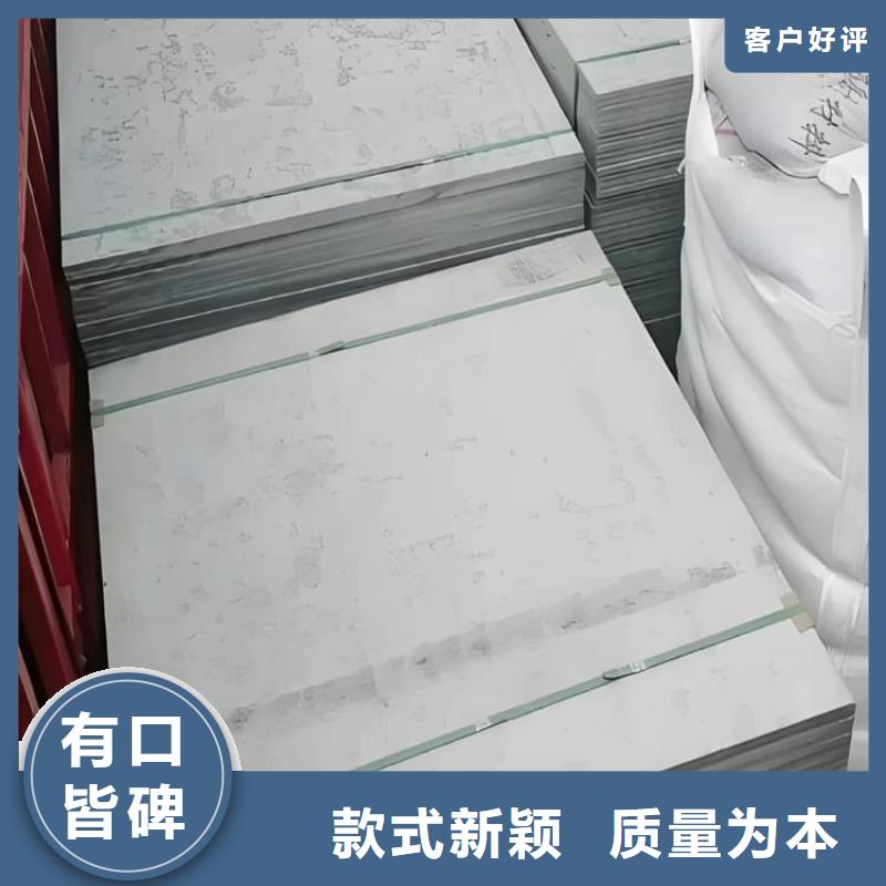 胃肠防辐射钡板厂家-有口皆碑-全国发货