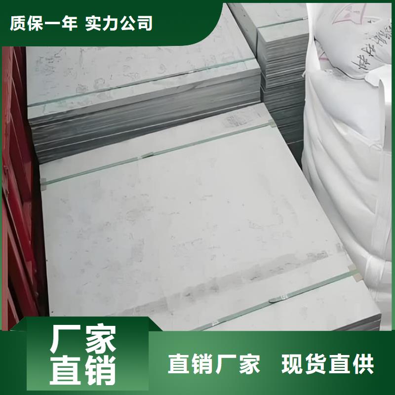 胃肠防辐射钡板优选厂家