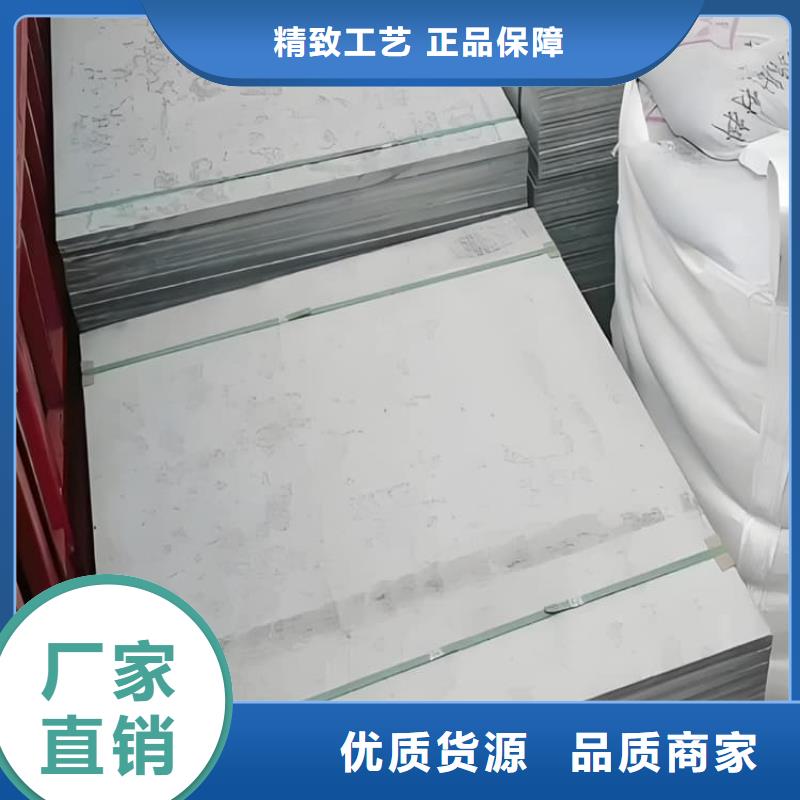 胃肠射线防护钡板多种规格