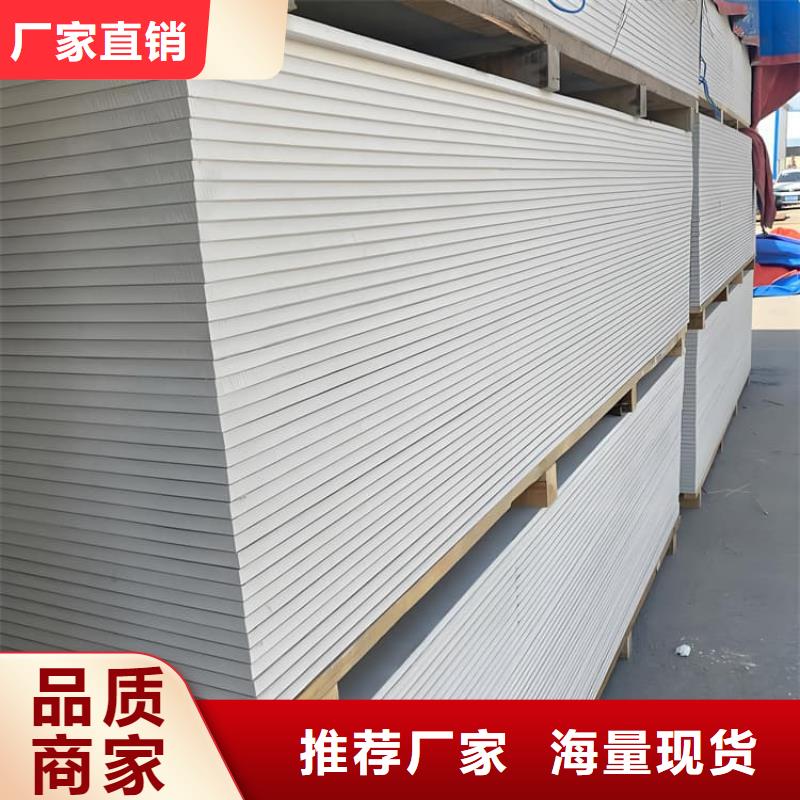 射线防护硫酸钡板厂家市场价