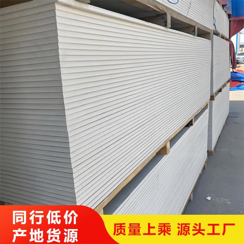 硫酸钡板批发