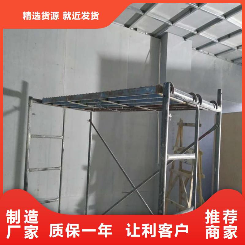 CBCT室防护硫酸钡板厂家供应